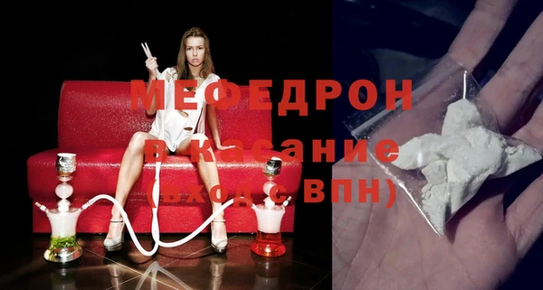 марки lsd Заволжск