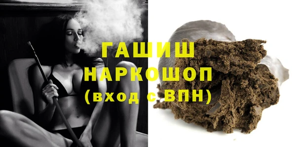 Альфа ПВП Зеленодольск