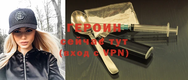 кокаин колумбия Зеленокумск
