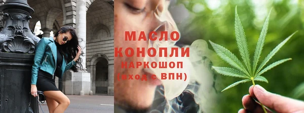 Альфа ПВП Зеленодольск