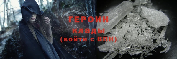 кокаин колумбия Зеленокумск