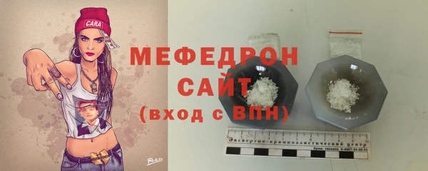 Альфа ПВП Зеленодольск