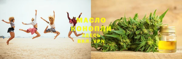 кокаин колумбия Зеленокумск
