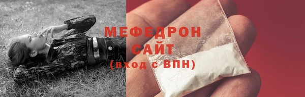 марки lsd Заволжск
