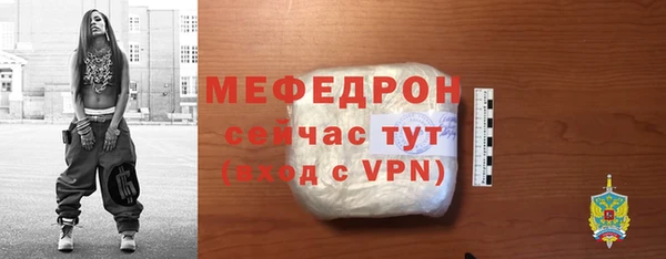 Альфа ПВП Зеленодольск