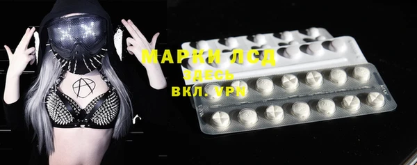 дистиллят марихуана Зерноград