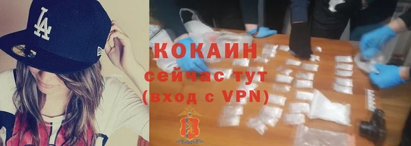 дистиллят марихуана Зерноград