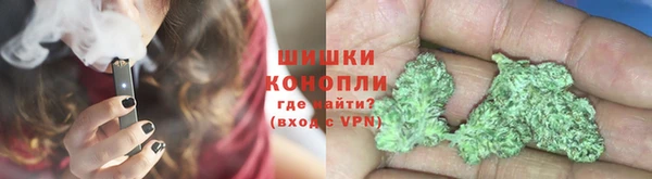 первитин Заволжье