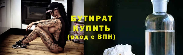 кокаин колумбия Зеленокумск