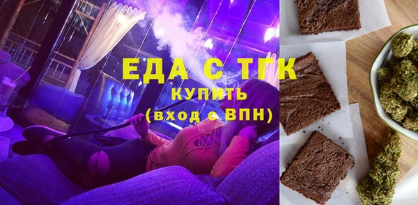 дистиллят марихуана Зерноград