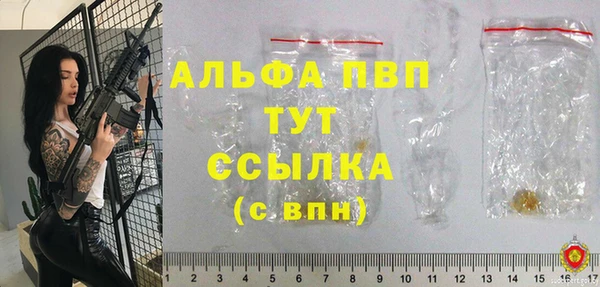 дистиллят марихуана Зерноград