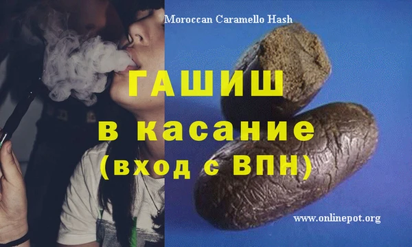 кокаин колумбия Зеленокумск