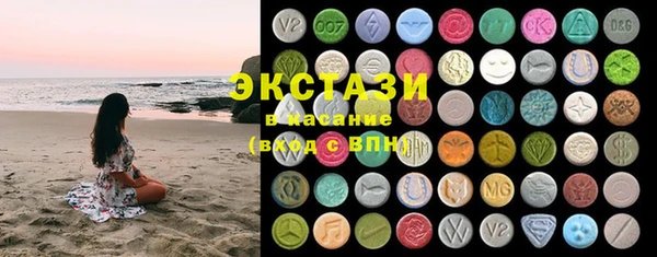 Альфа ПВП Зеленодольск