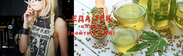 гидра Янаул
