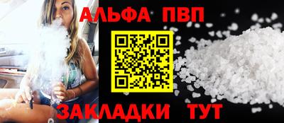 PSILOCYBIN Заволжье