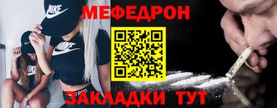 PSILOCYBIN Заволжье