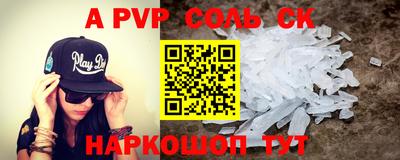 PSILOCYBIN Заволжье