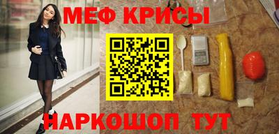 PSILOCYBIN Заволжье