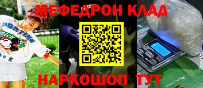 PSILOCYBIN Заволжье