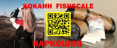 метадон Жуковский