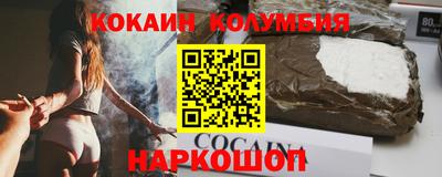 метадон Жуковский