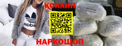 не бодяженный Заводоуковск