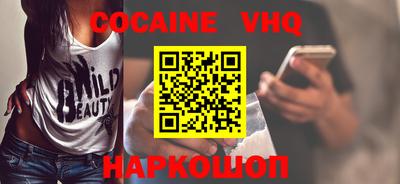 MDMA Premium VHQ Азнакаево