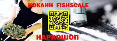 метадон Жуковский