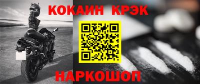 не бодяженный Заводоуковск