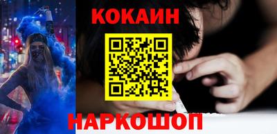 PSILOCYBIN Заволжье