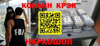 Альфа ПВП Кимры