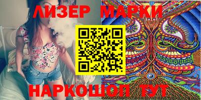 метадон Жуковский