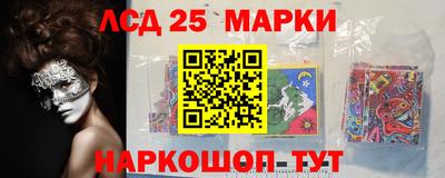 таблы Кинель