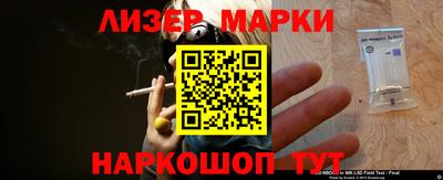 мдма Абакан