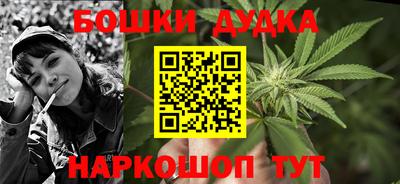 не бодяженный Заводоуковск