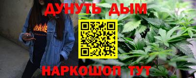 не бодяженный Заводоуковск