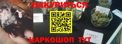 не бодяженный Заводоуковск