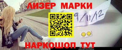 MDMA Premium VHQ Азнакаево