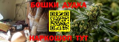 не бодяженный Заводоуковск