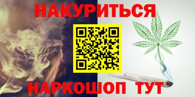 не бодяженный Заводоуковск