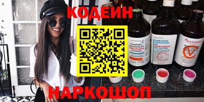 PSILOCYBIN Заволжье