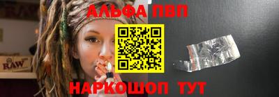 метадон Жуковский