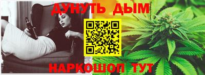 PSILOCYBIN Заволжье