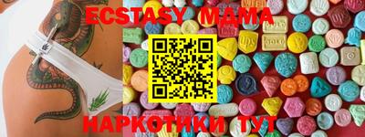 не бодяженный Заводоуковск