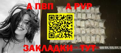 MDMA Premium VHQ Азнакаево