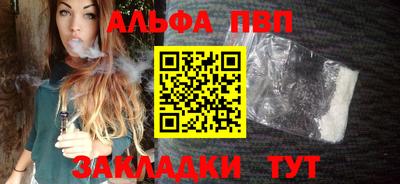 не бодяженный Заводоуковск