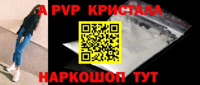 метадон Жуковский
