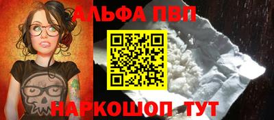 не бодяженный Заводоуковск