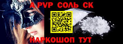 метадон Жуковский