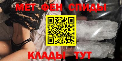 не бодяженный Заводоуковск